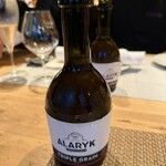 AVIS de VIN FORT - 