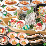 こちら丸特漁業部 - 
