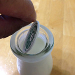 小岩井農場まきば園 ラーメンショップ - ナツい！