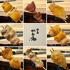 焼き鳥 から嶋