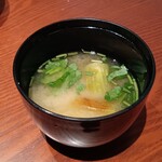 京懐石 東山 - 味噌汁