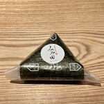 京都肉割烹 みや田 - お土産に握ってもらった新ごぼうと蓮根の土鍋ご飯