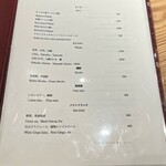 京都肉割烹 みや田 - ドリンクメニュー