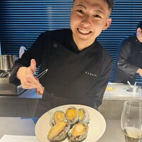 YANAGI TePPaN UNBORN GASTRONOMY - 