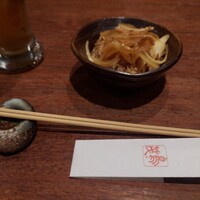 鳥茂 - 