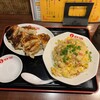 居酒屋 餃子のニューヨーク