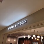 神戸屋キッチン - 