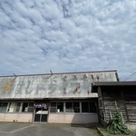 仲よしドライブイン - 