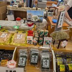昆布の長寿館 - 商品