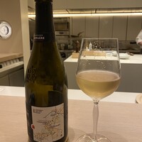 アマラントス - 