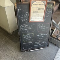 中華旬彩 森本 - 