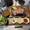 新宿焼肉 ホルモンいのうえ 二号店