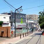 マックスバリュ - 