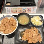吉野家 - 牛丼並お新香セット、牛皿並