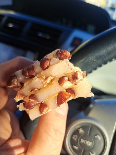 Owari Uiro Hon Ten photo 4