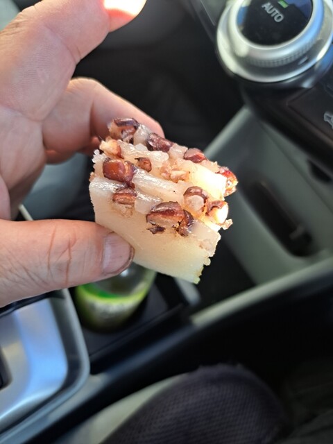 Owari Uiro Hon Ten photo 5