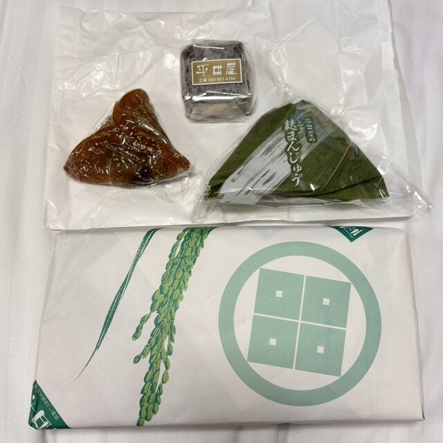 平田屋 清水台本店 - 郡山（和菓子）の写真