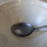 MISO - あー美味しかった(⁠≧⁠▽⁠≦⁠)