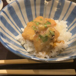 銀座うち山 - 煎茶をかけますよぉ