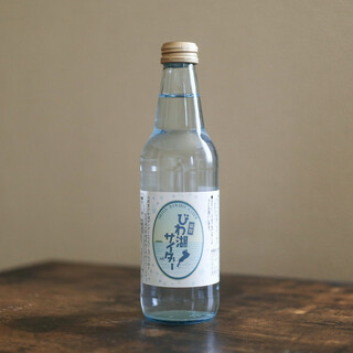 アグリパーク竜王_0