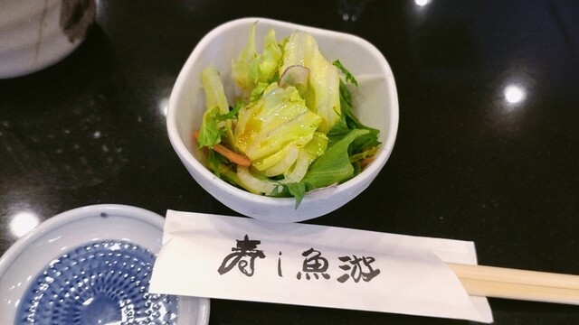 すし 魚游 伊勢佐木モール店 （スシ ウオユウ） - 伊勢佐木長者町/海鮮