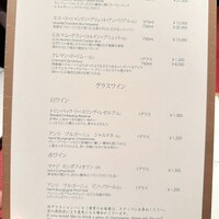 日本料理・鉄板焼 はや瀬 - 