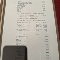 日本料理・鉄板焼 はや瀬 - 