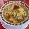 岐阜タンメン 浜松店