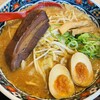 五穀みそらーめん味噌屋蔵之介 ２５４ふじみ野店