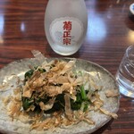 丸千葉 - ほうれん草おしたし