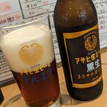 アカマル屋鮮魚店 - 