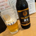 アカマル屋鮮魚店 - 