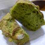 DONQ - 抹茶のアリコヴェール ¥195