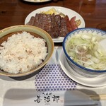 たんや善治郎 - 