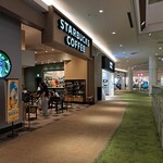 スターバックス・コーヒー - 