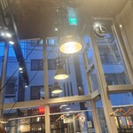 神泉 遠藤利三郎商店 - 