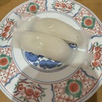 廻鮮寿司 塩釜港 - 