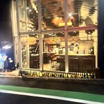 神泉 遠藤利三郎商店 - 