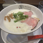麺や 勁草 - 