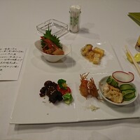古月 - 