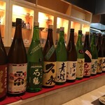 地酒と旬菜 ちそうや - 