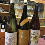 地酒と旬菜 ちそうや - 