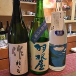 地酒と旬菜 ちそうや - 