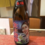 地酒と旬菜 ちそうや - 