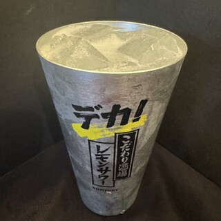 炭火焼肉ホルモン 肉焼屋_2