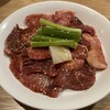 虎ノ門 たれ焼肉のんき