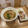 HATA ISM ラーメン