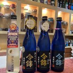 地酒と旬菜 ちそうや - 