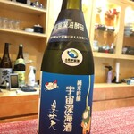 地酒と旬菜 ちそうや - 