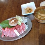 遠野食肉センター - 
